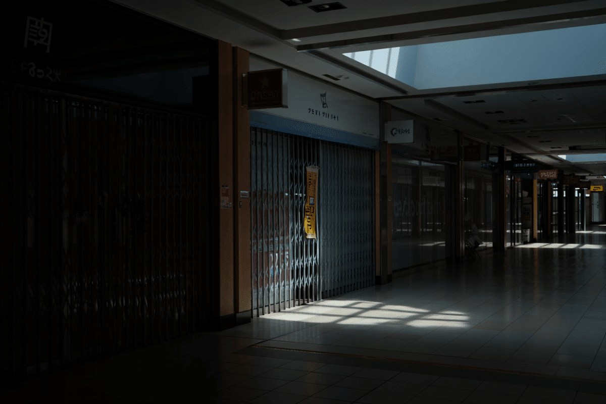 JCPenney closes stores across six states in 2026 as malls struggle